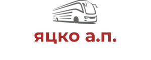 яцко а.п.