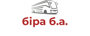 біра б.а.