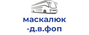 маскалюк д.в.фоп