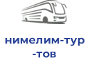 нимелим-тур тов