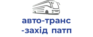 авто-транс-захід патп