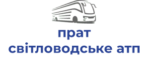 прат свiтловодське атп
