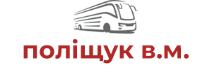 поліщук в.м.