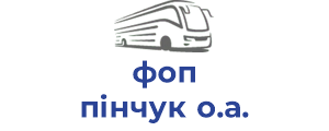 фоп пінчук о.а.