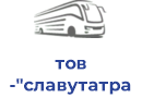 тов "славутатрансавто"