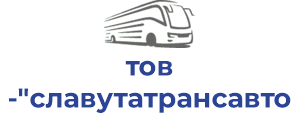тов "славутатрансавто"