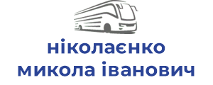 ніколаєнко микола іванович фоп