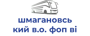 шмагановський в.о. фоп ві
