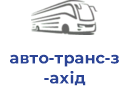 авто-транс-захід