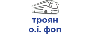 троян о.і. фоп