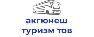 Akgyunesh Turizm Tov