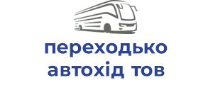 переходько автохід тов