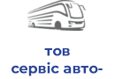 тов сервiс авто-2005