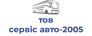 тов сервiс авто-2005