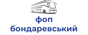 фоп бондаревський о.с.
