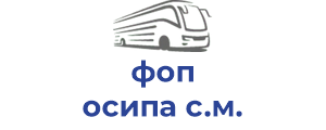 фоп осипа с.м.