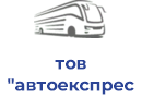 тов "автоекспрес"-закорд