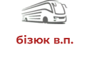 бізюк в.п.