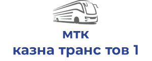 мтк казна транс тов 1