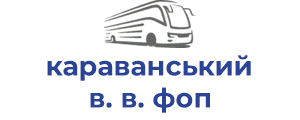 караванський в. в. фоп
