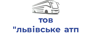 тов "львівське атп 14631"