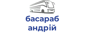 басараб андрій олександрович фоп