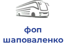 фоп шаповаленко м.в