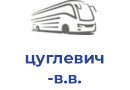цуглевич в.в.