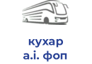 кухар а.і. фоп