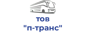 тов "п-транс"