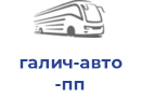 галич-авто пп