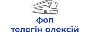 фоп телегiн олексiй миколайович