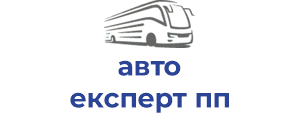авто експерт пп