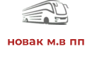 новак м.в пп