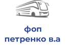 фоп петренко в.а