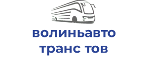 волиньавтотранс тов