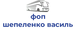 фоп шепеленко василь олександрович