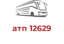 атп 12629