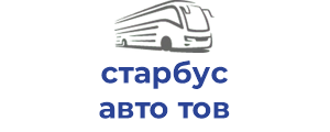 старбус авто тов