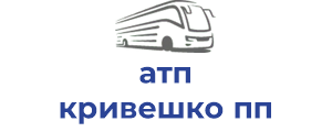 атп кривешко пп