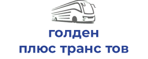 голден плюс транс тов мжр
