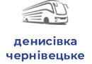 денисівка чернівецьке тдв