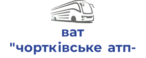 ват "чортківське атп-16142"