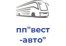 пп"вест авто"