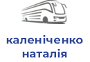 каленіченко наталія василівна фоп