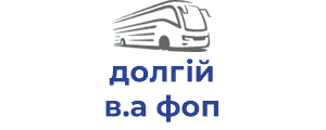 долгій в.а фоп