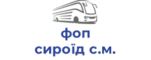 фоп сироїд с.м.