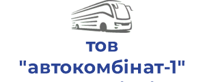 тов "автокомбінат-1" м.чернівці