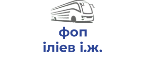 фоп iлiев i.ж.