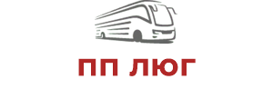 пп люг